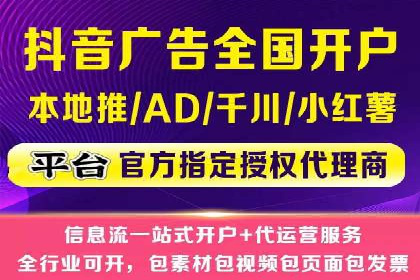 SEM网络推广成功案例：如何抓住潜在客户